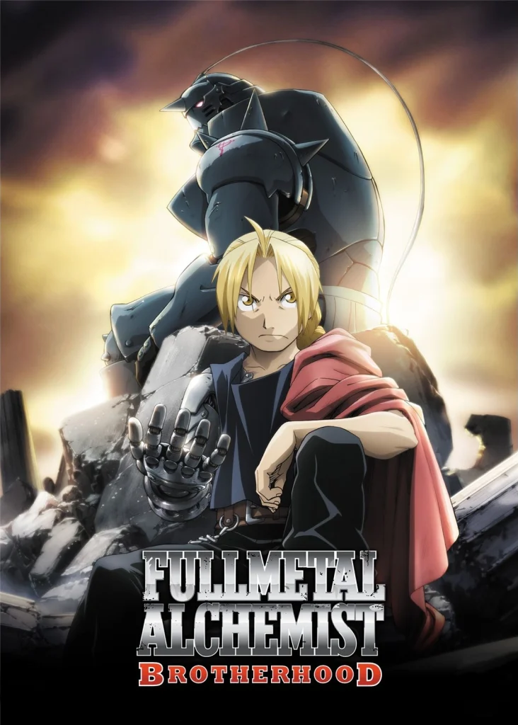 Official poster for Fullmetal Alchemist: Brotherhood showing Edward and Alphonse Elric back-to-back.